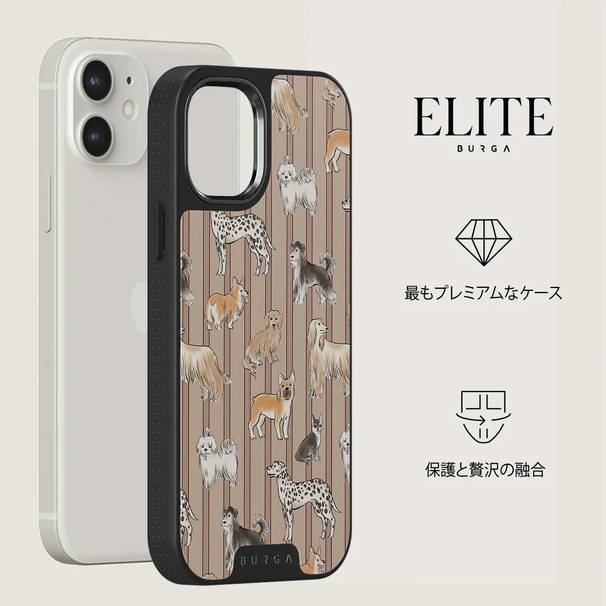 Playground - iPhone 12 ケース