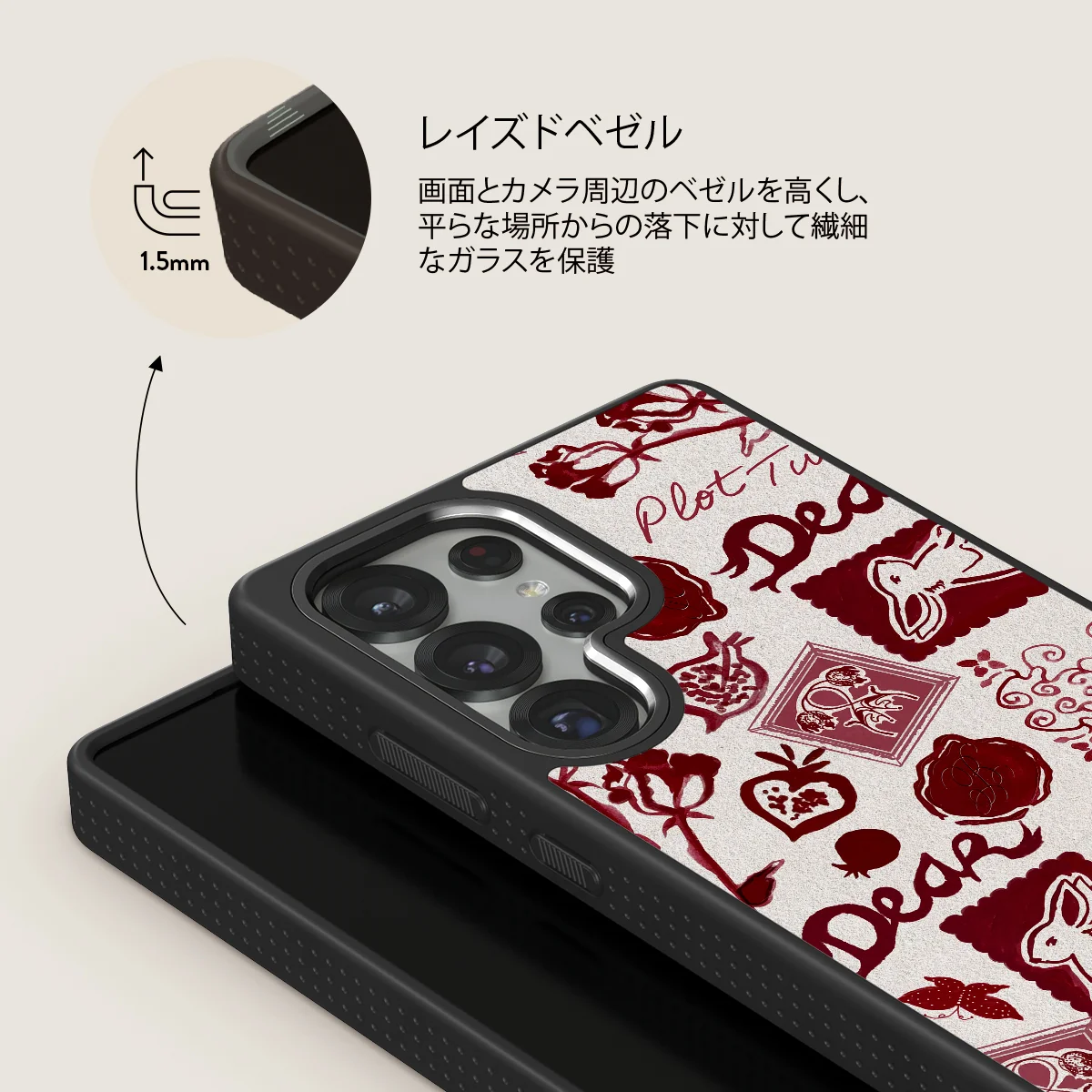 Bookmark - Samsung Galaxy S25 Ultra ケース