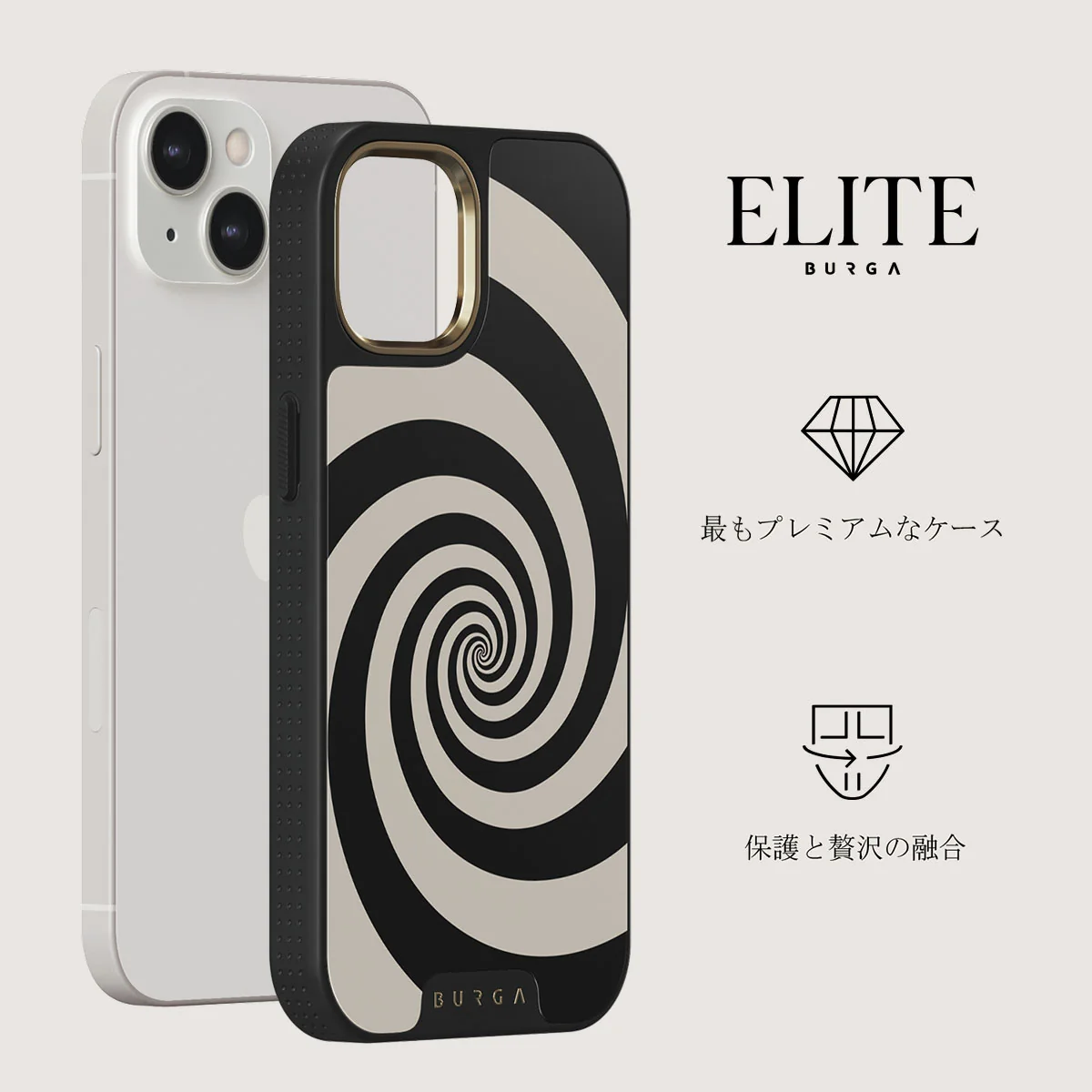 Rabbit Hole - iPhone 13 ケース