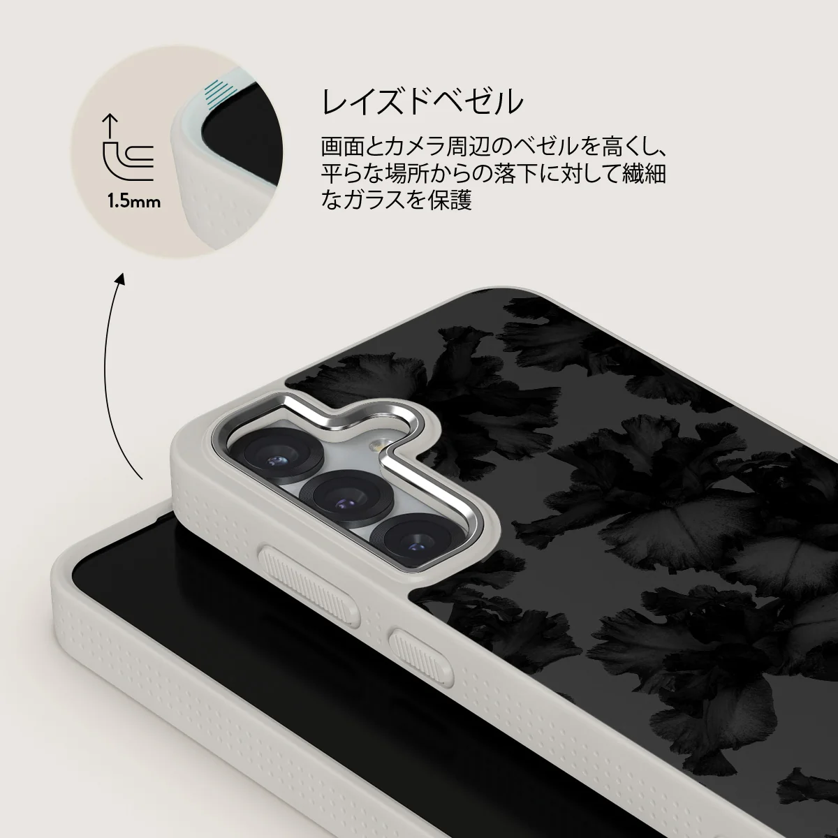 Nocturnal - Samsung Galaxy S25 Plus ケース