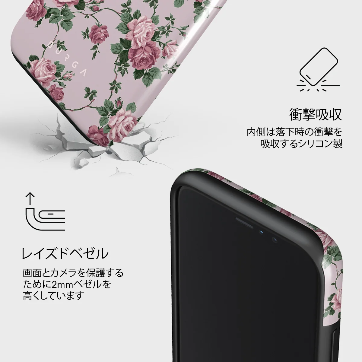 Alice - iPhone 11 Pro Max ケース