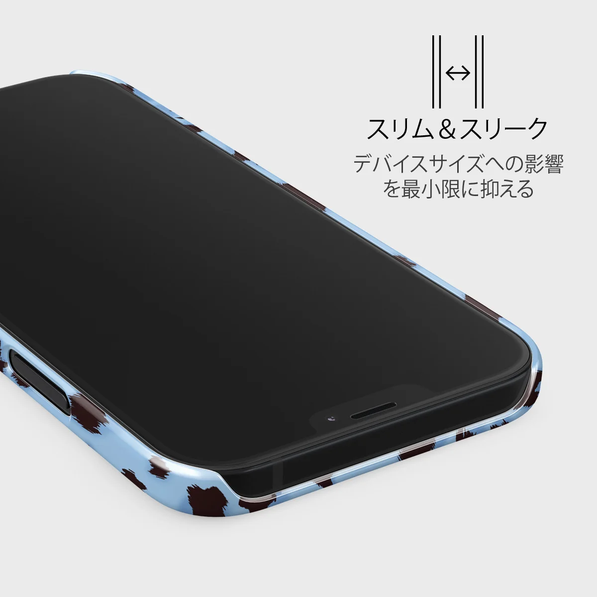 Barely Awake - iPhone 12 Mini ケース