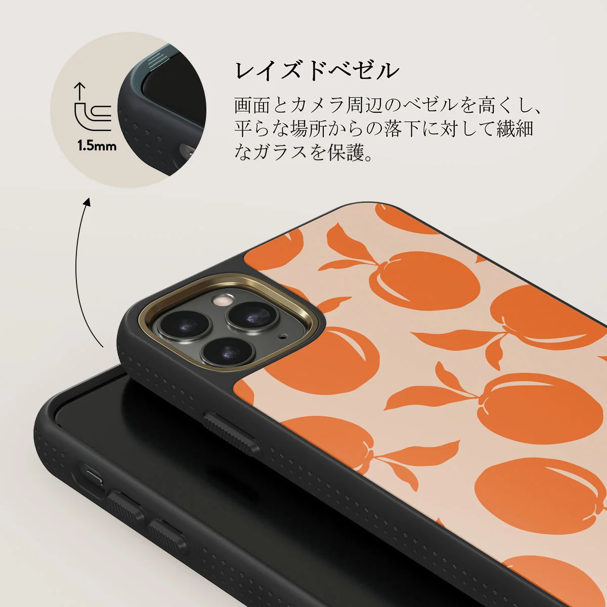 Peach Fuzz - iPhone 11 Pro Max ケース