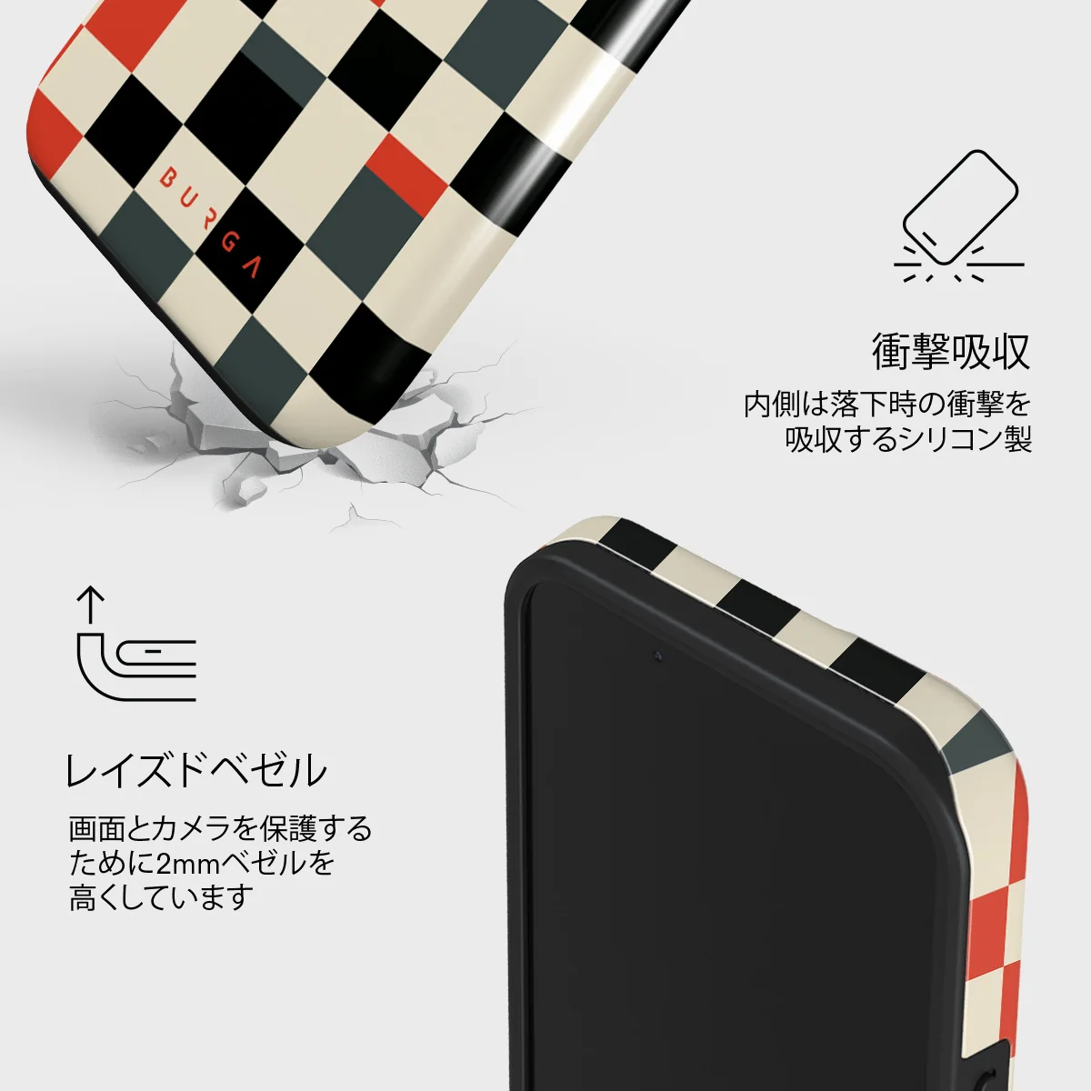 Pitstop - iPhone 13 Mini ケース