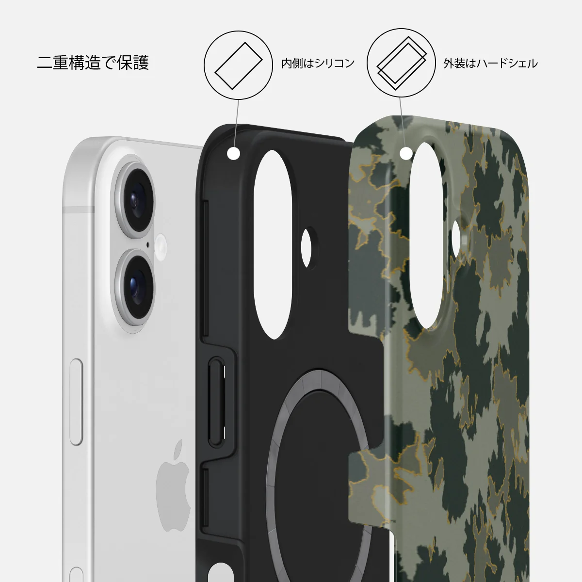 Moss - iPhone 16 Plus ケース