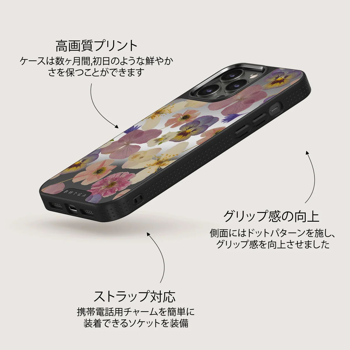 Between Pages - iPhone 12 Pro ケース
