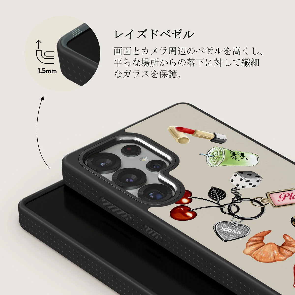 It Girl - Samsung Galaxy S25 Ultra ケース