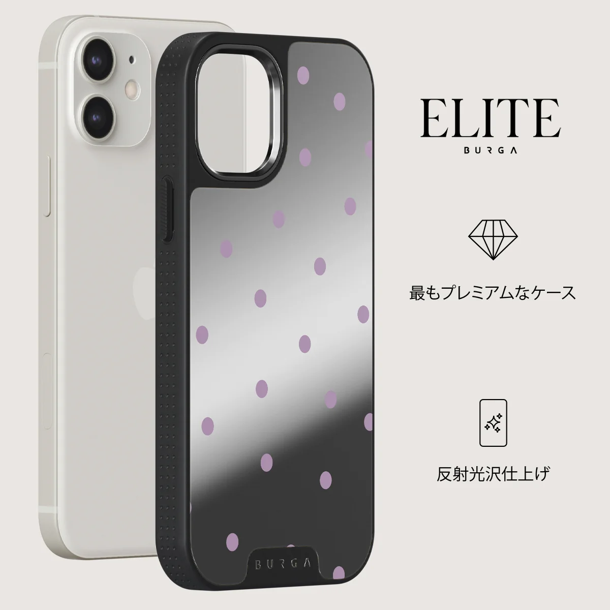Curated - iPhone 12 ケース