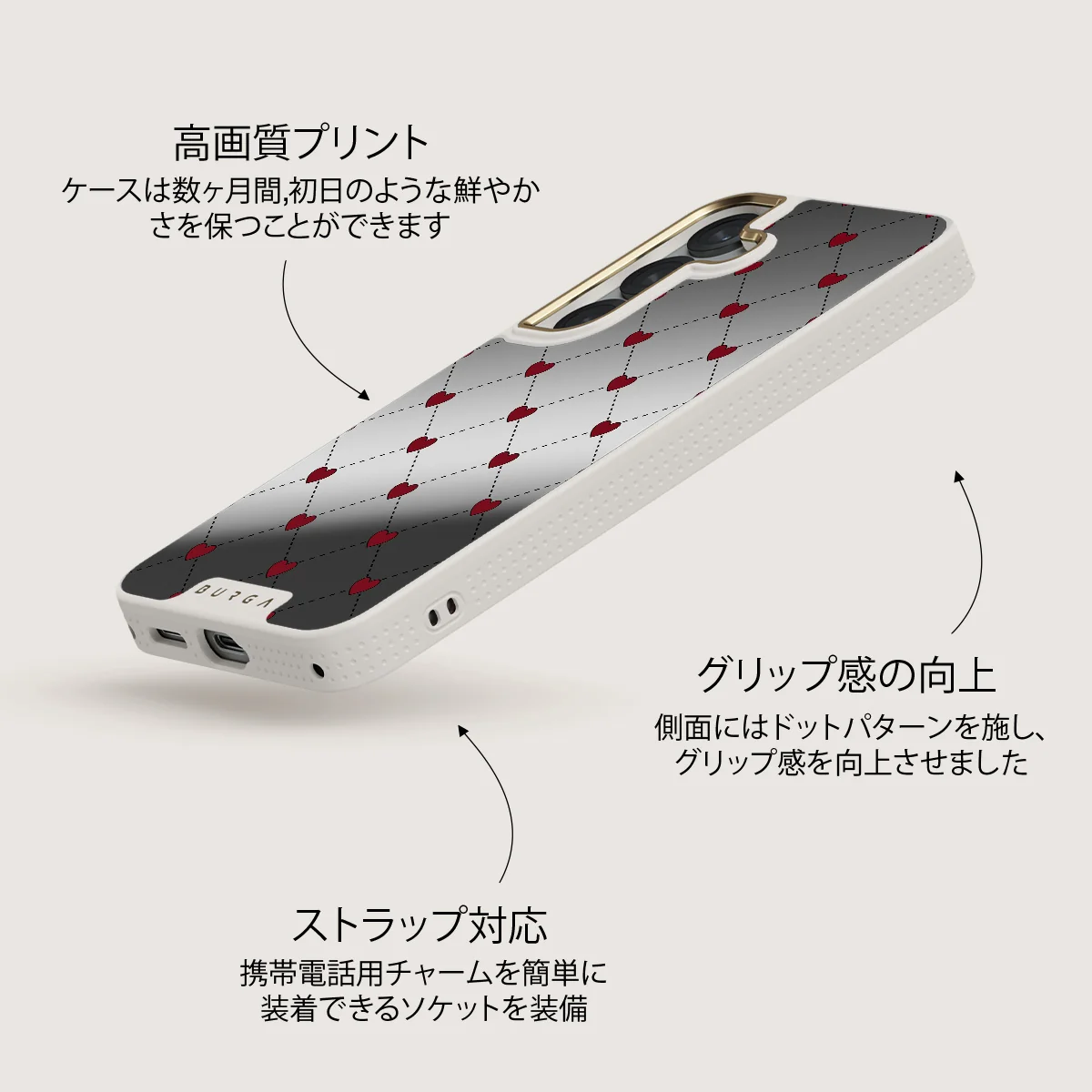 Love Letter - Samsung Galaxy S25 ケース