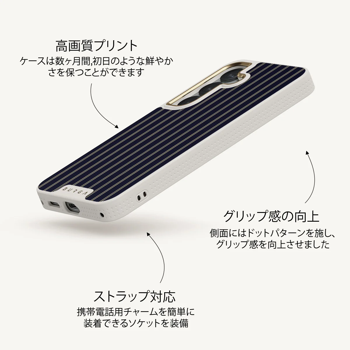 Free Fall - Samsung Galaxy S25 ケース