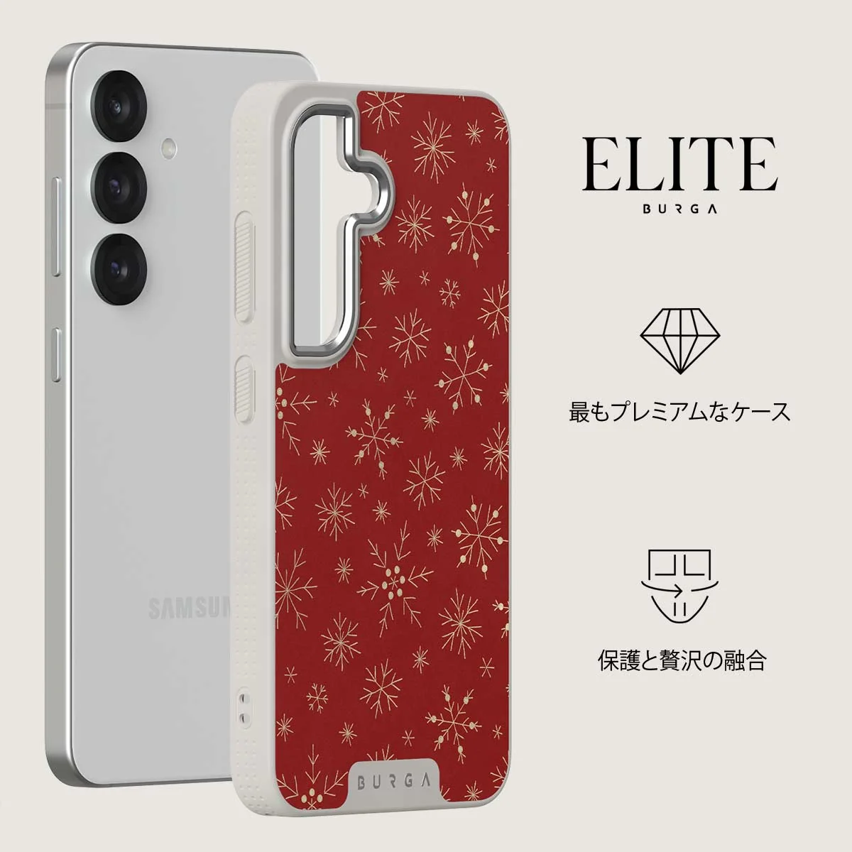 Dear Santa - Samsung Galaxy S25 Plus ケース