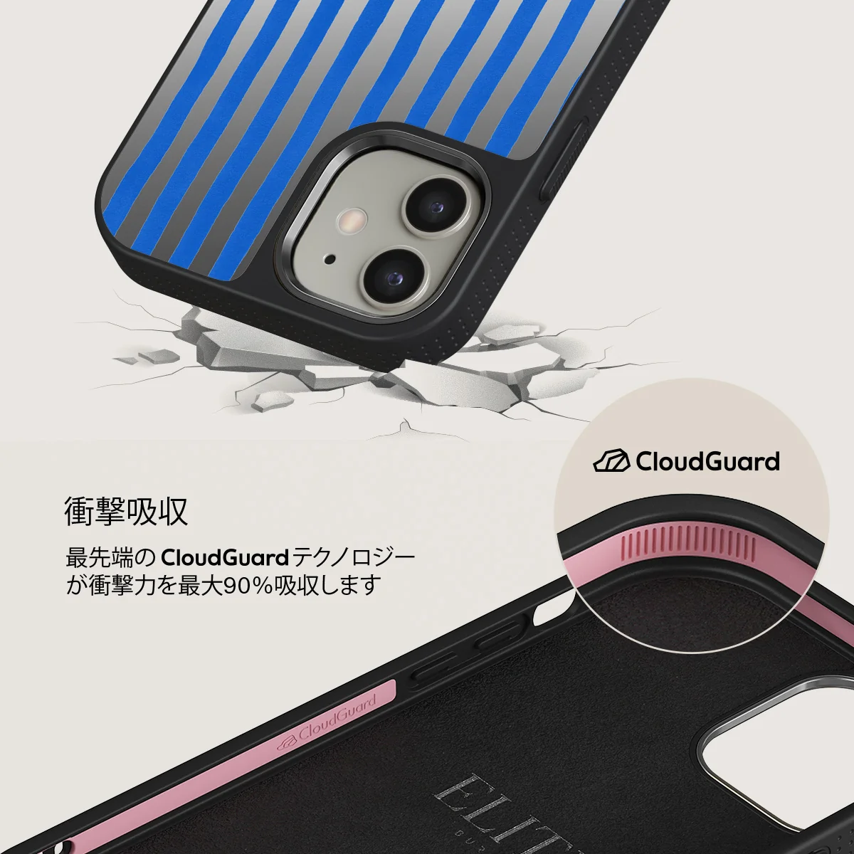 Kafenio - iPhone 12 ケース