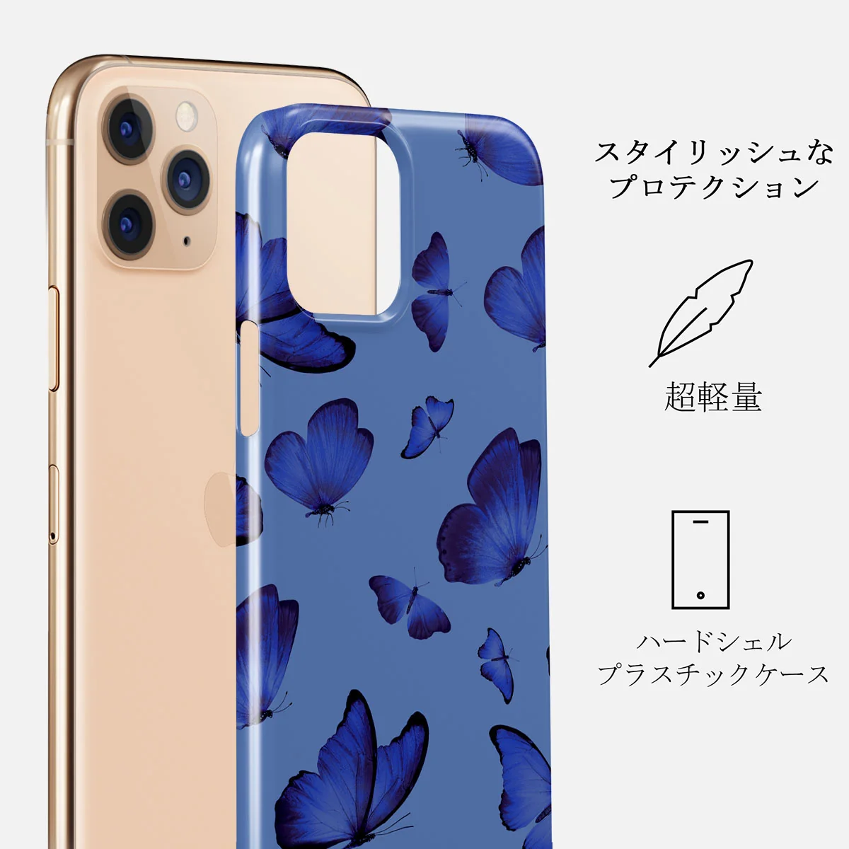 Spring Court - iPhone 11 Pro ケース