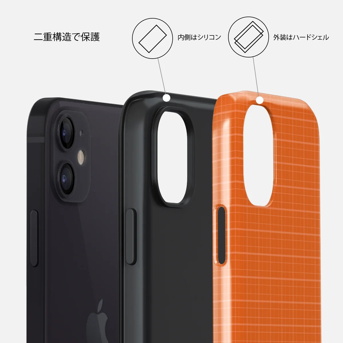 Good Energy - iPhone 12 ケース