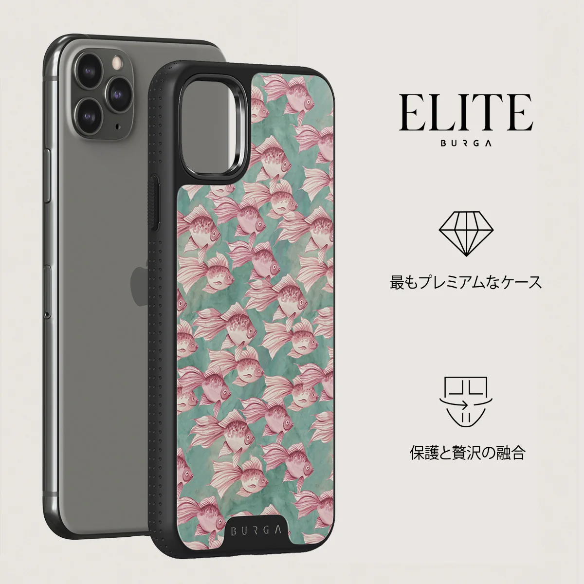 Yume - iPhone 11 Pro Max ケース