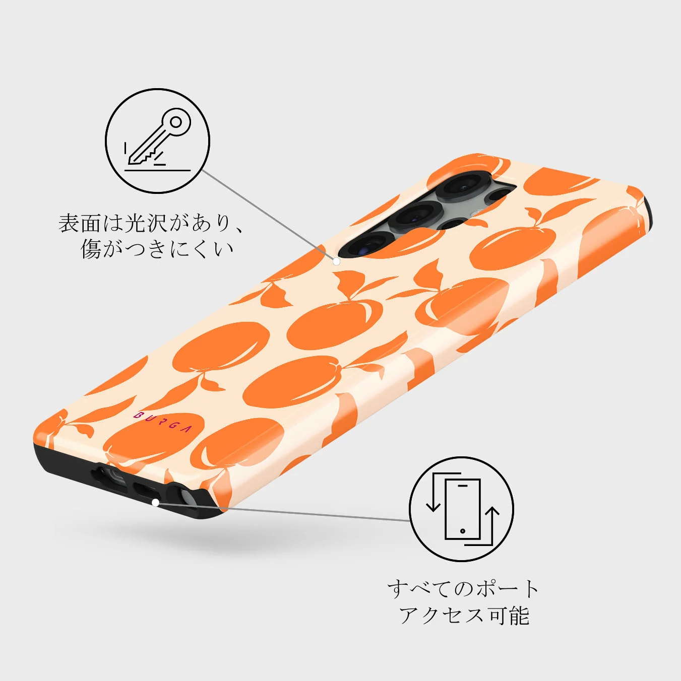 Peach Fuzz - Samsung Galaxy S25 Ultra ケース