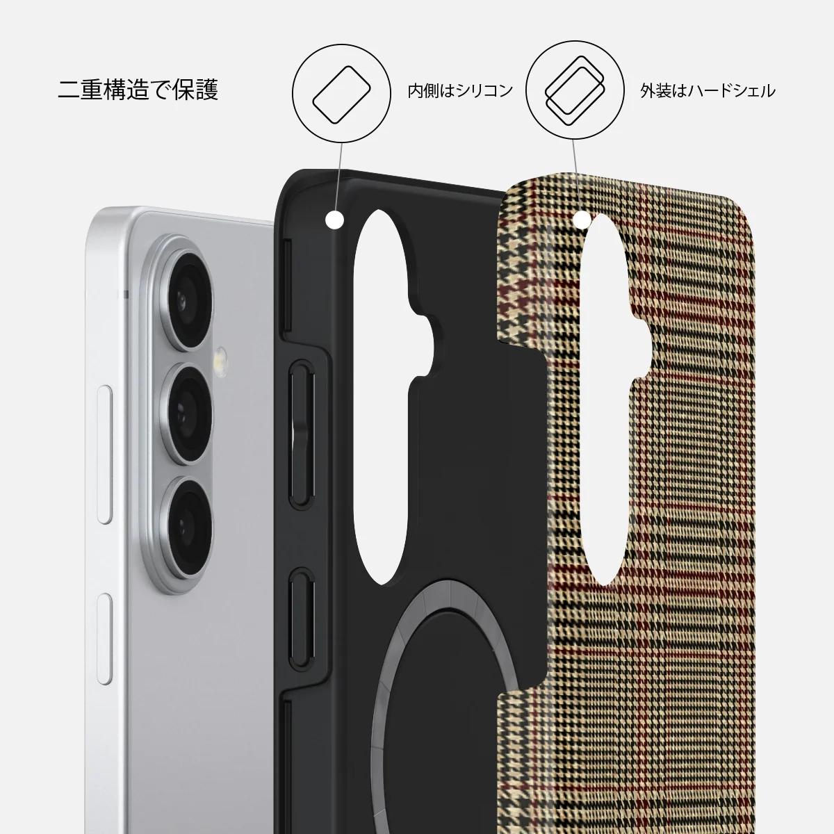 Favorite Coat - Samsung Galaxy S26 Plus ケース