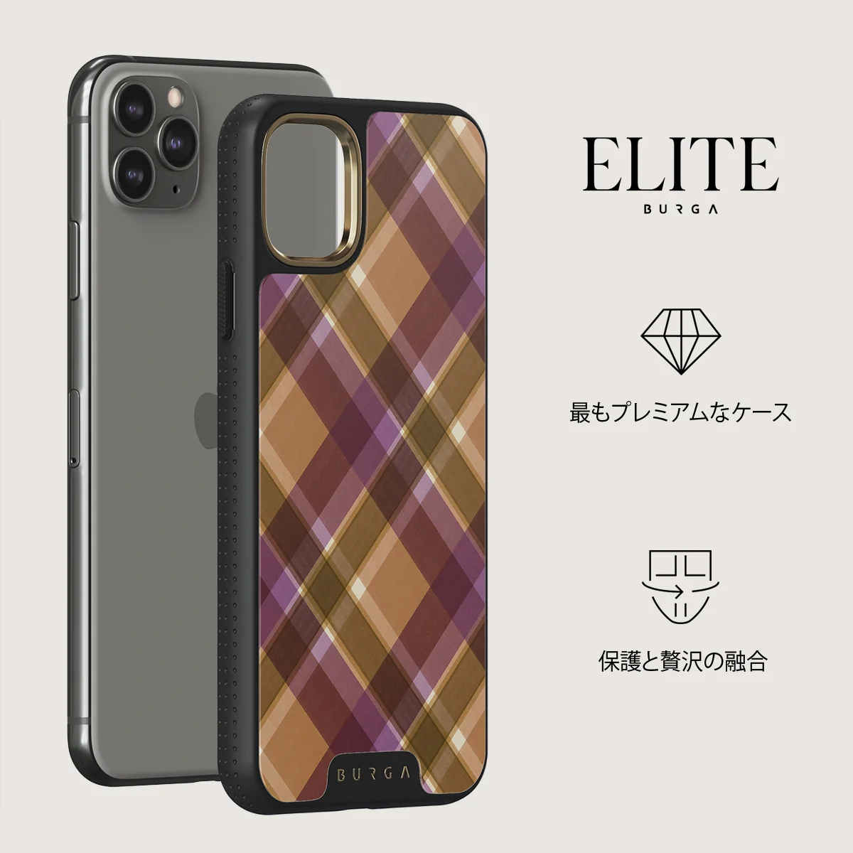 September Issue - iPhone 11 Pro ケース