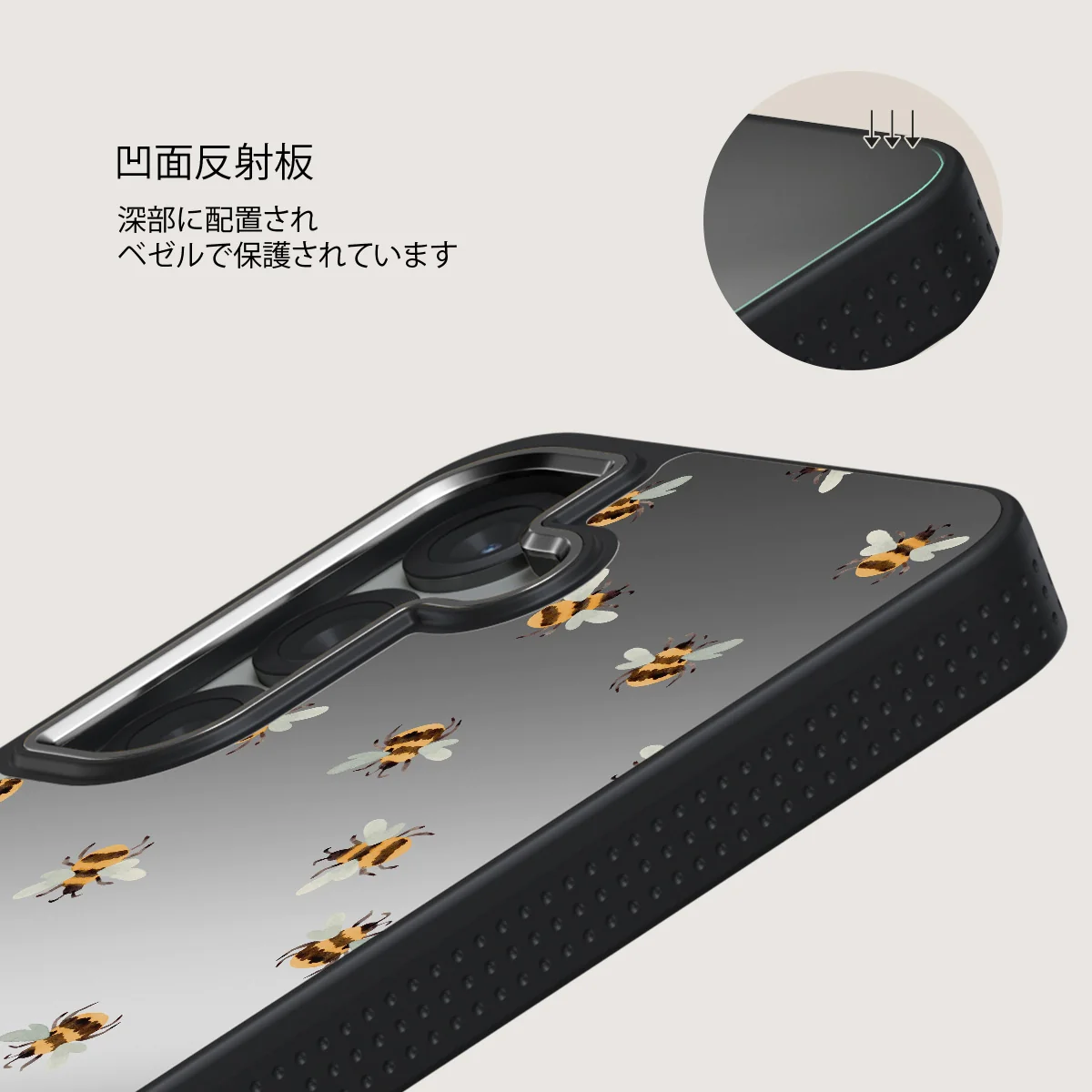 Honeycomb - Samsung Galaxy S25 ケース