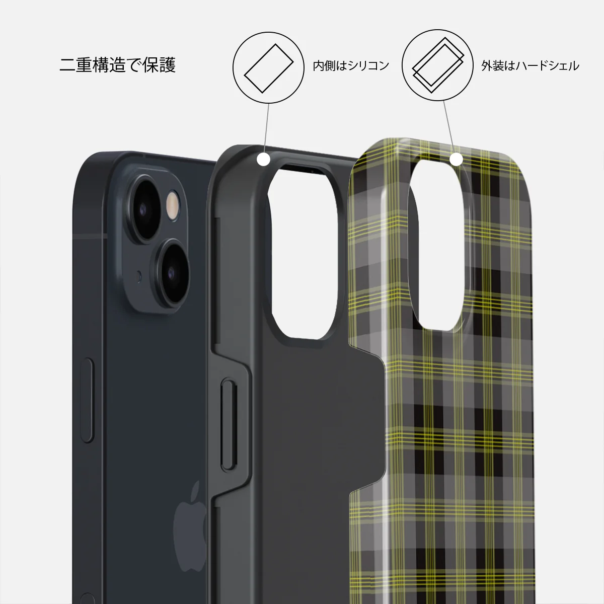 Evergreen - iPhone 15 ケース