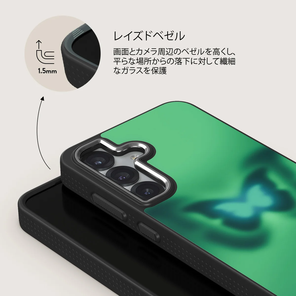 Energy - Samsung Galaxy S25 ケース