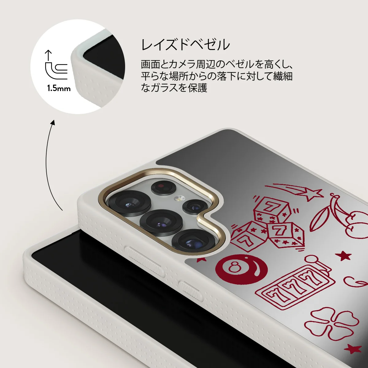 Manifesting - Samsung Galaxy S25 Ultra ケース