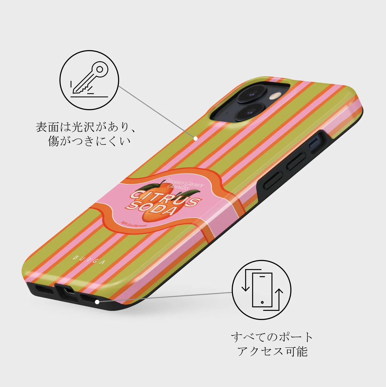Zesty - iPhone 13 Mini ケース