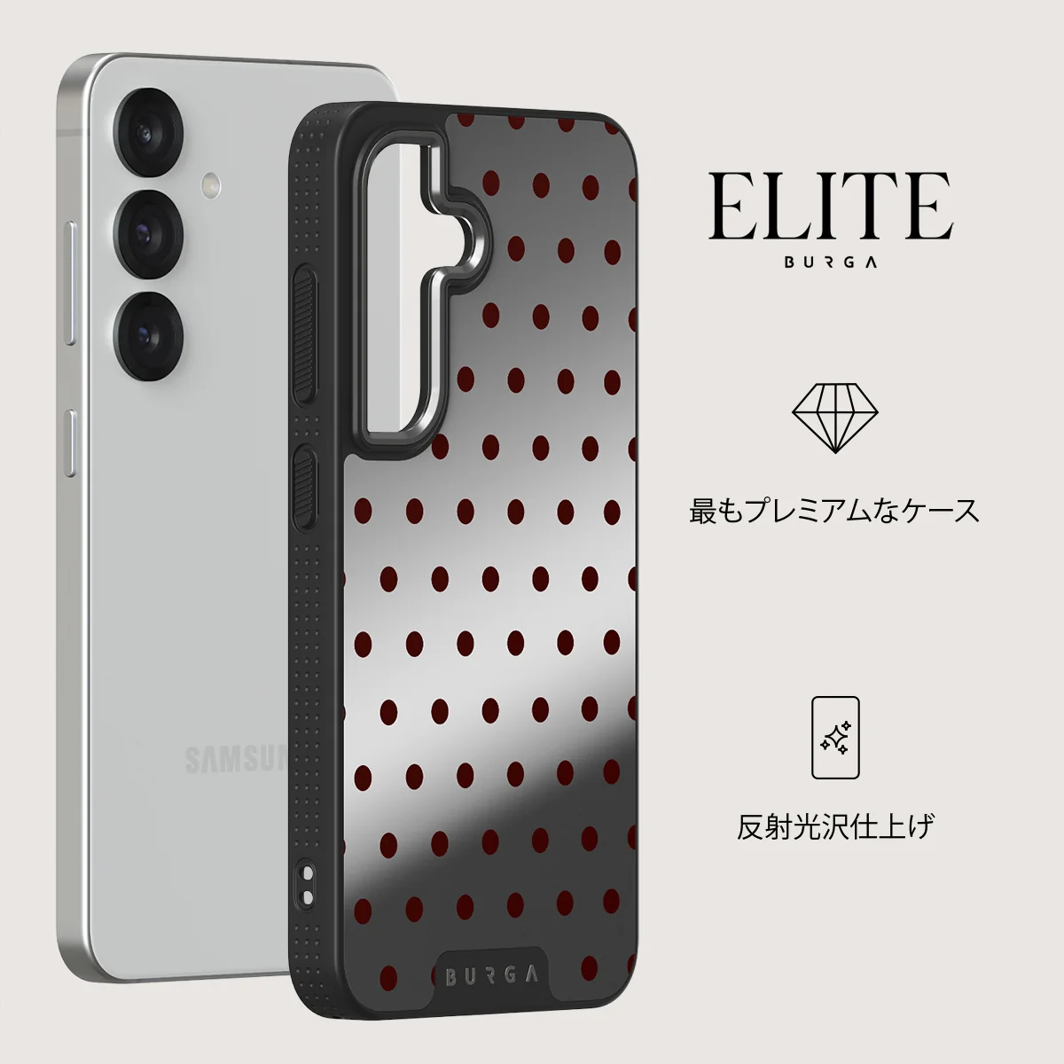 Red Velvet - Samsung Galaxy S25 Plus ケース