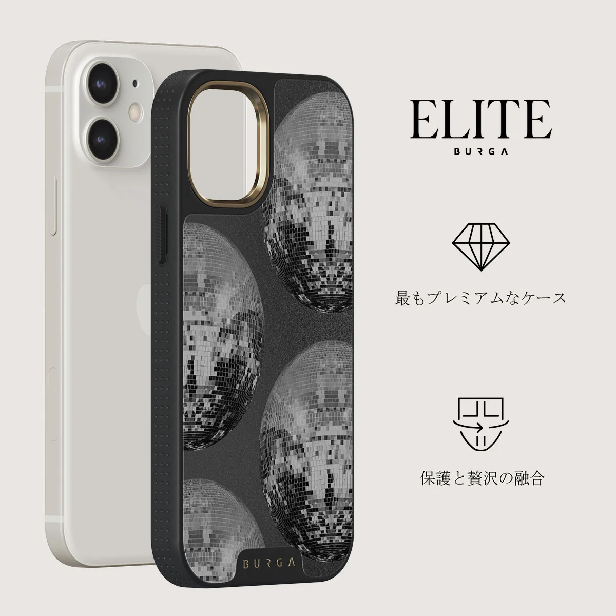 After Hours - iPhone 12 ケース