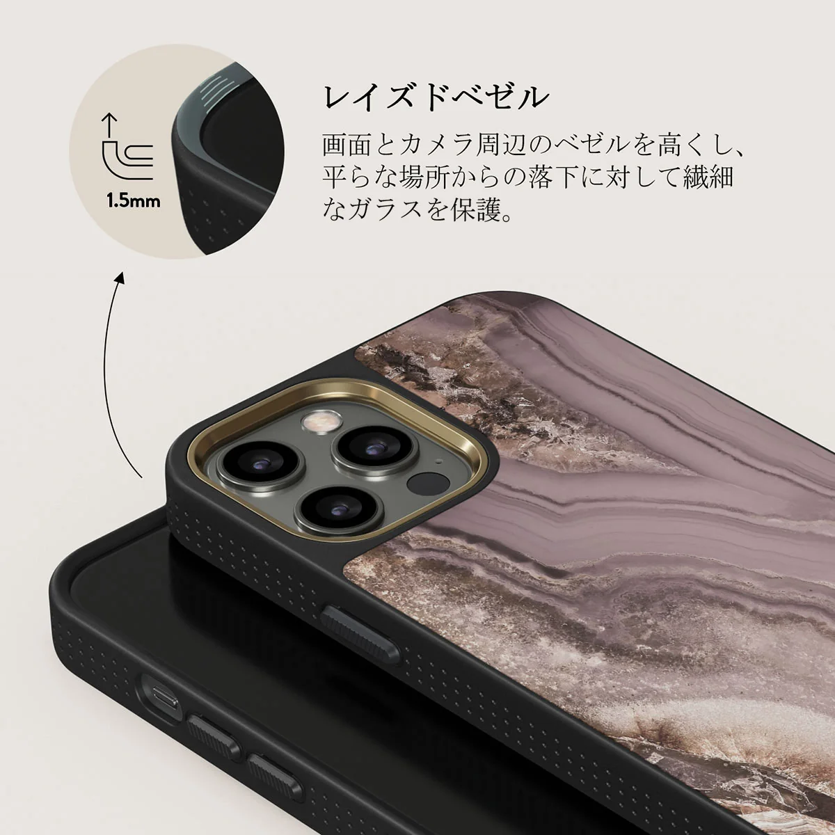Golden Taupe - Fashion iPhone 12 Pro ケース