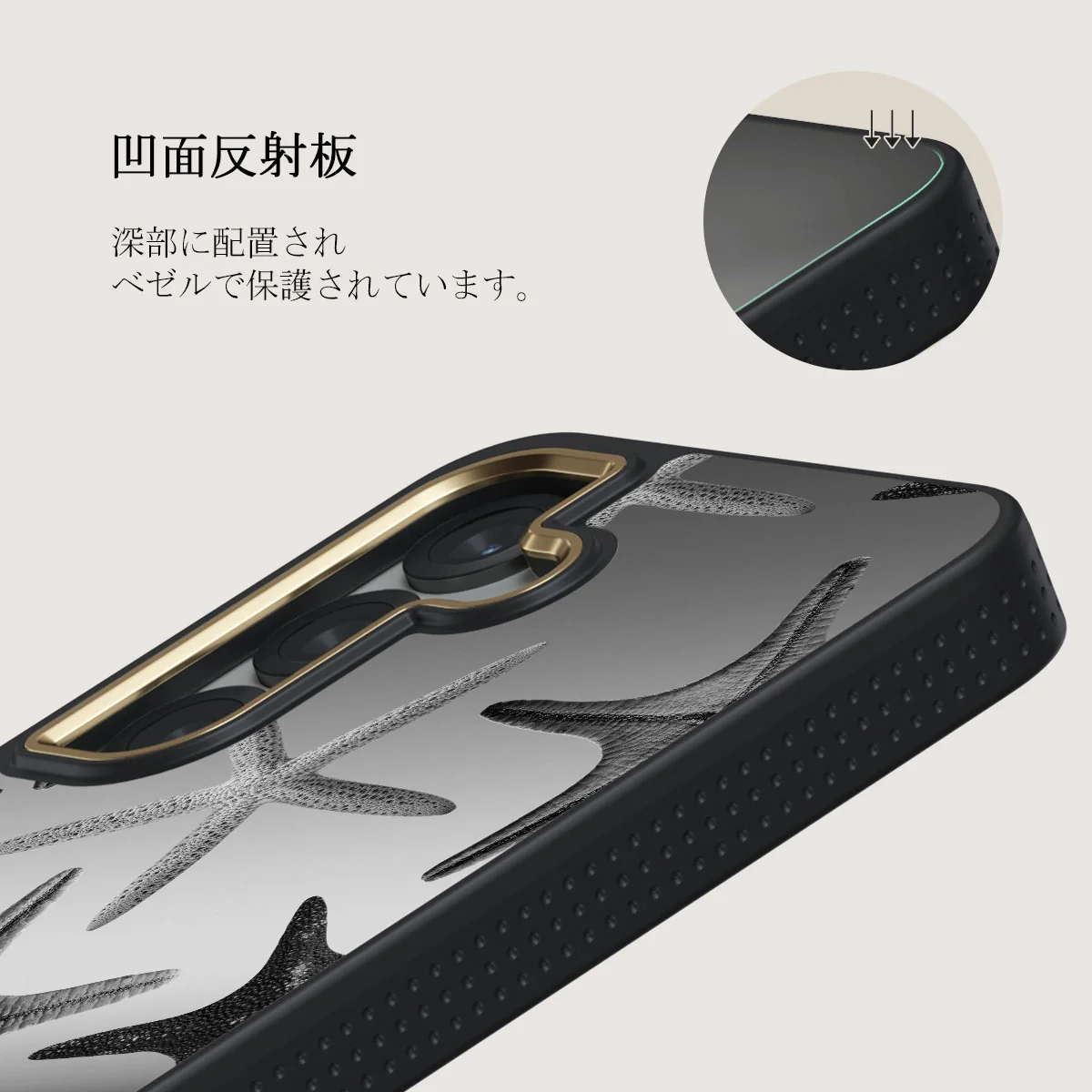 Midnight Ocean - Samsung Galaxy S25 Plus ケース