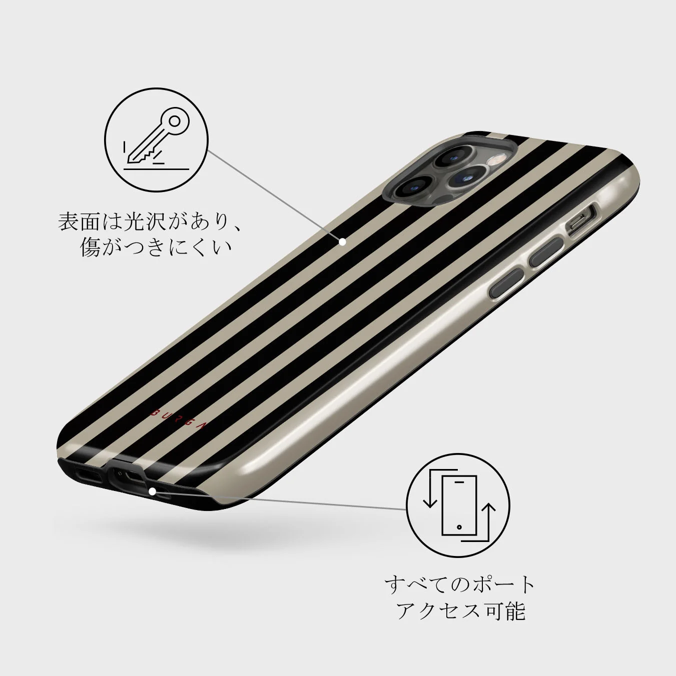 Prophecy - iPhone 12 Pro ケース