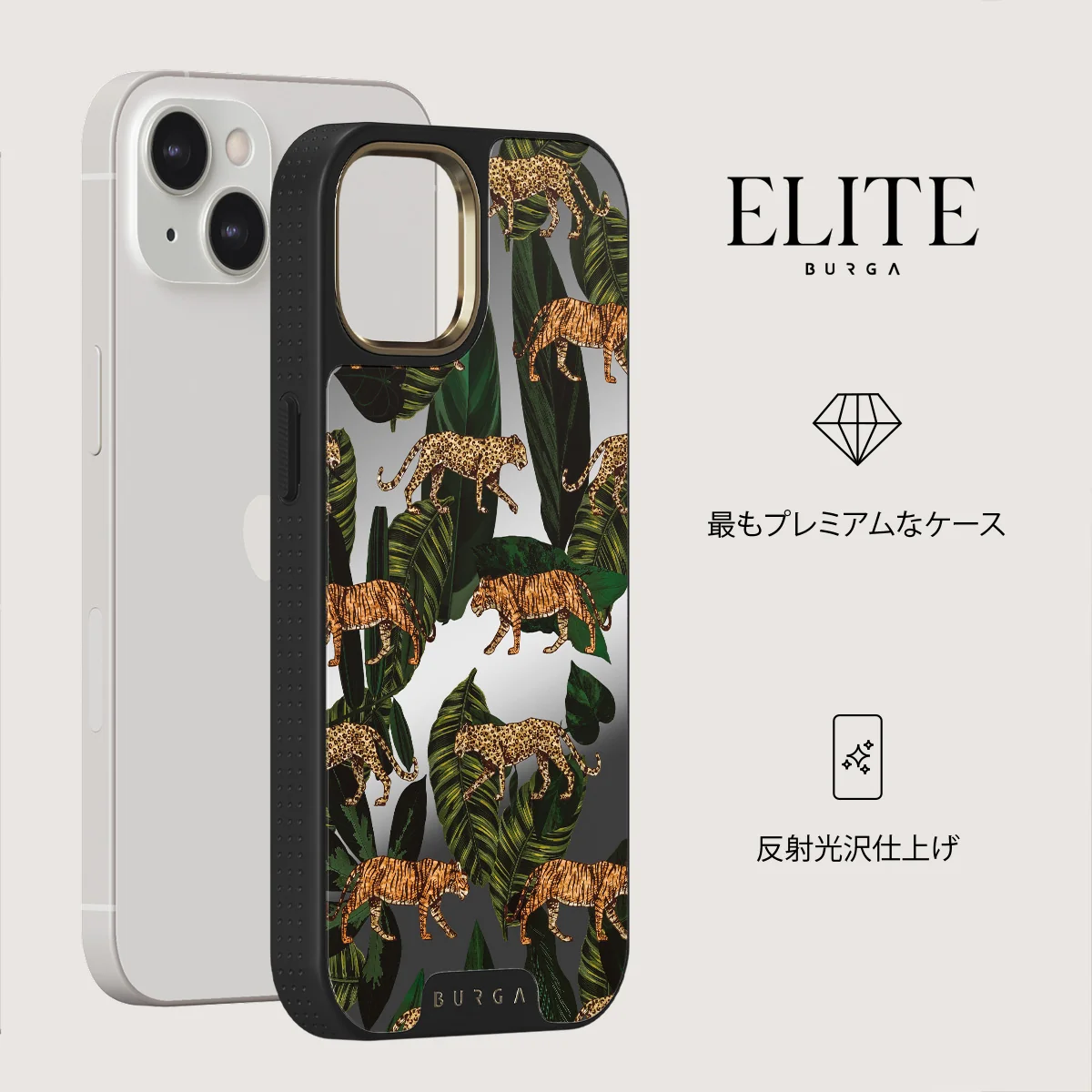 Morning Commute - Designer iPhone 13 ケース