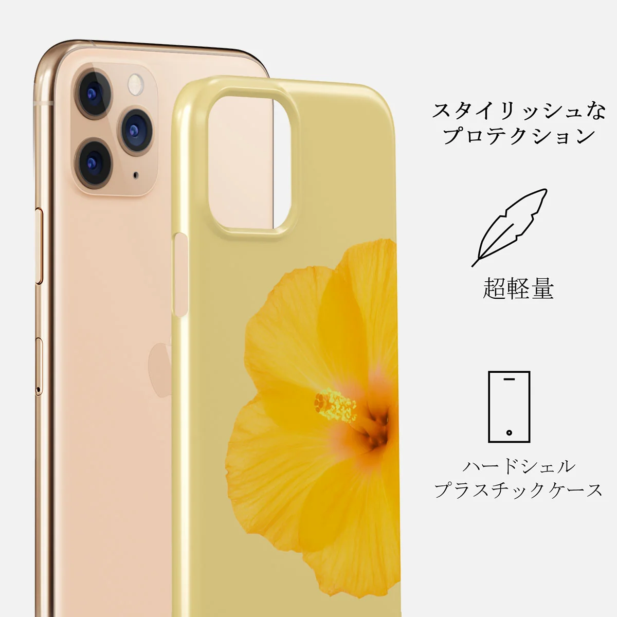 Hibiscus - iPhone 11 Pro ケース