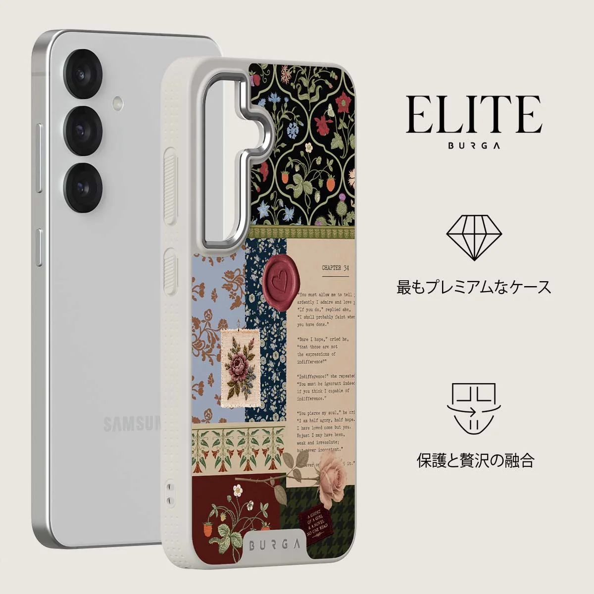Chapter 34 - Samsung Galaxy S25 Plus ケース