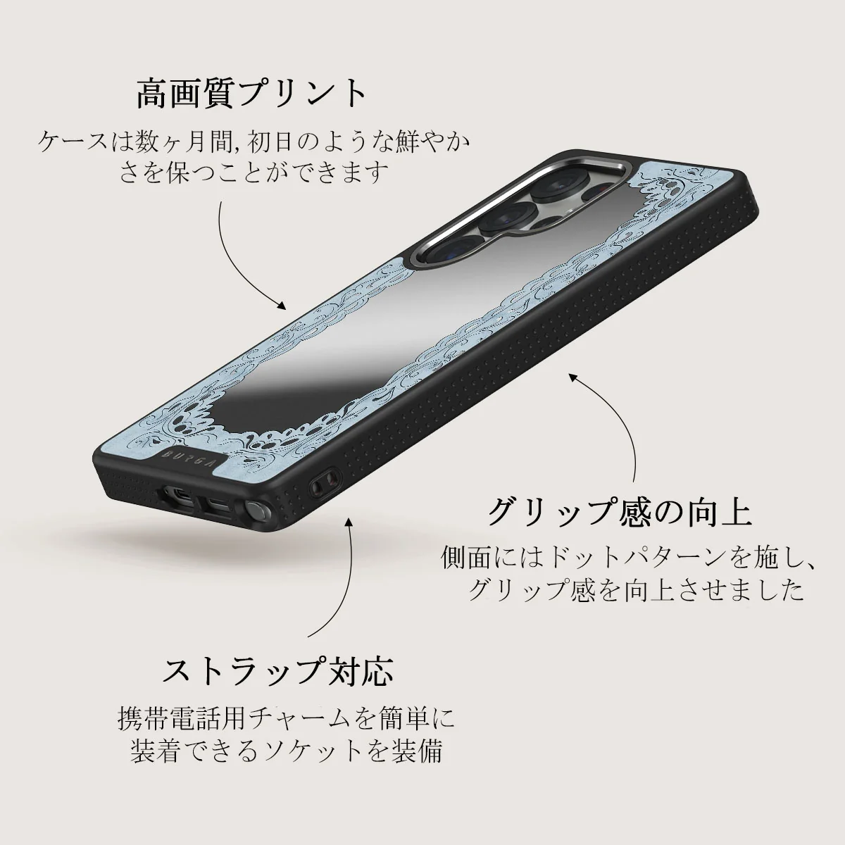 Looking Glass - Samsung Galaxy S25 Ultra ケース