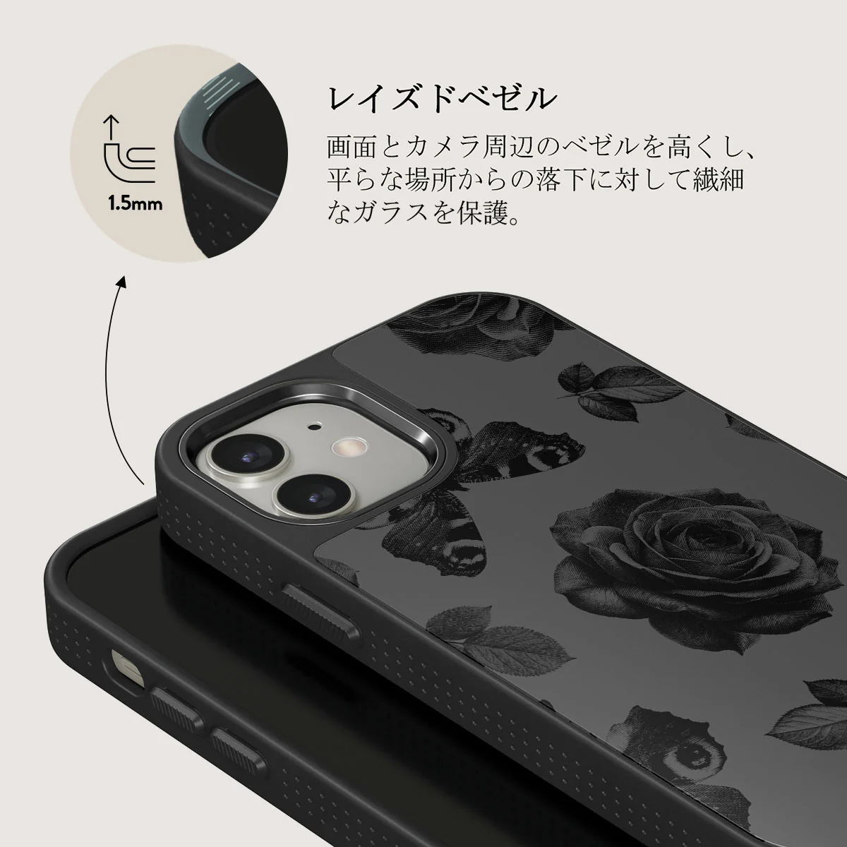 Cursed - iPhone 12 ケース