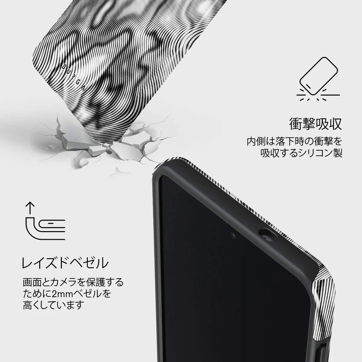 Ghost - Samsung Galaxy S25 Edge ケース