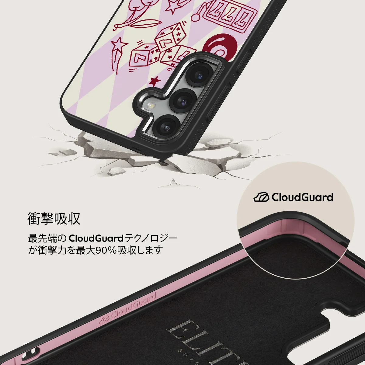 Manifesting - Samsung Galaxy S25 Plus ケース
