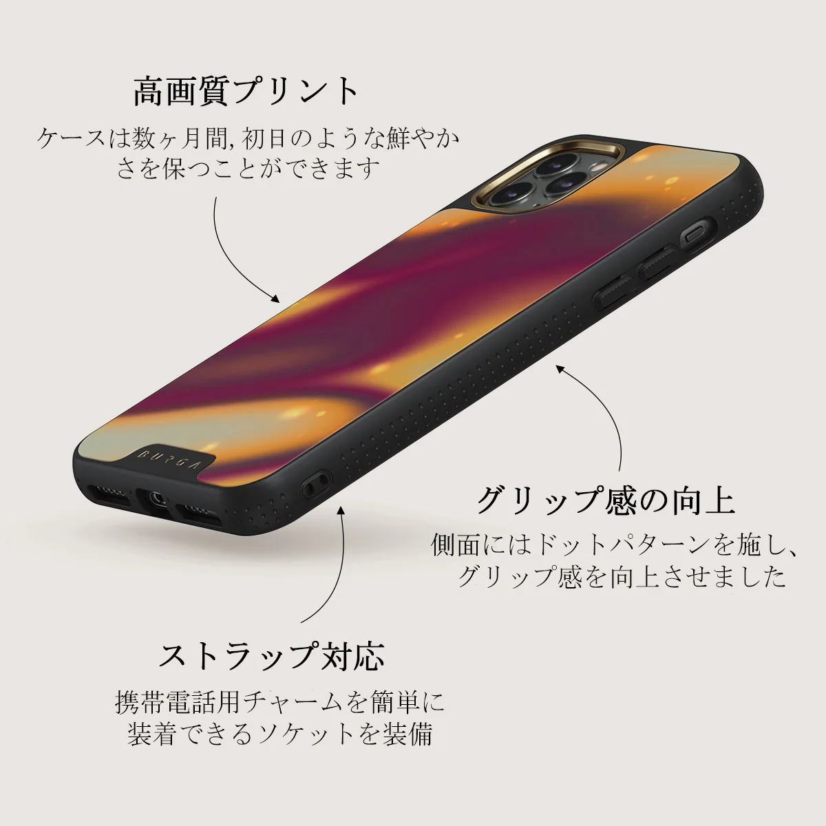 Twin Flame - iPhone 11 Pro ケース