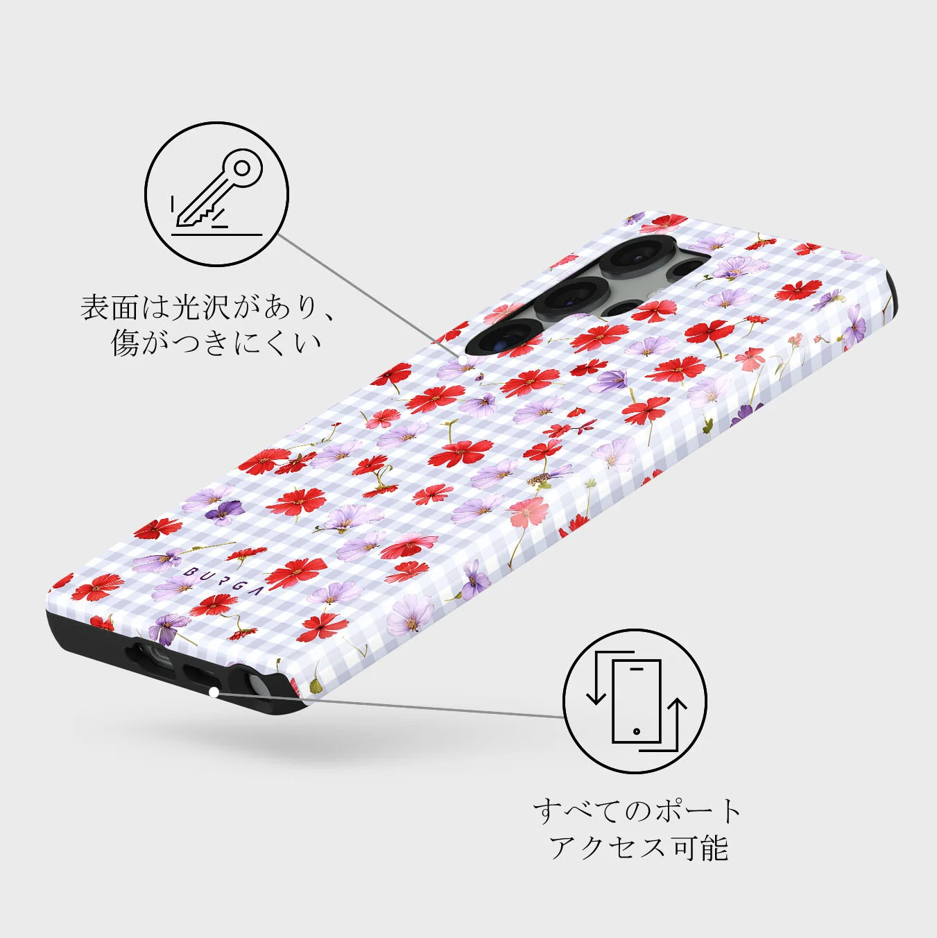 Idyllic - Samsung Galaxy S25 Ultra ケース