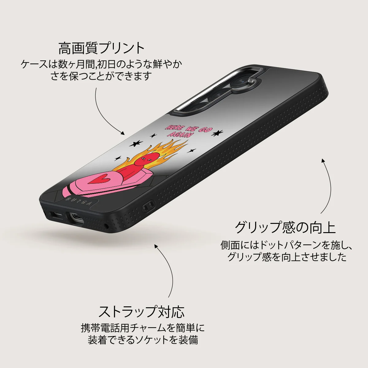 Buckle Up - Samsung Galaxy S25 Plus ケース
