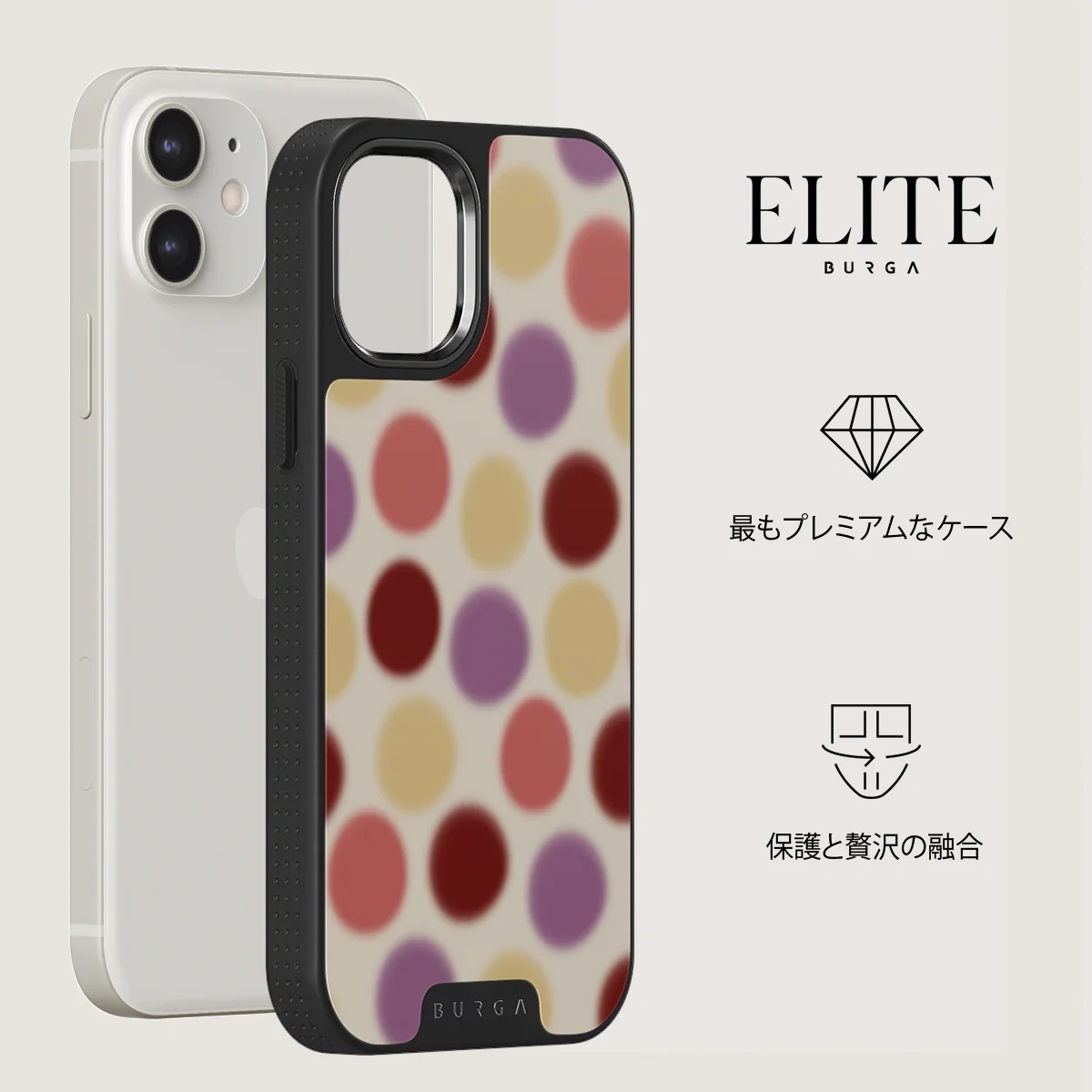 Double Trouble - iPhone 12 ケース