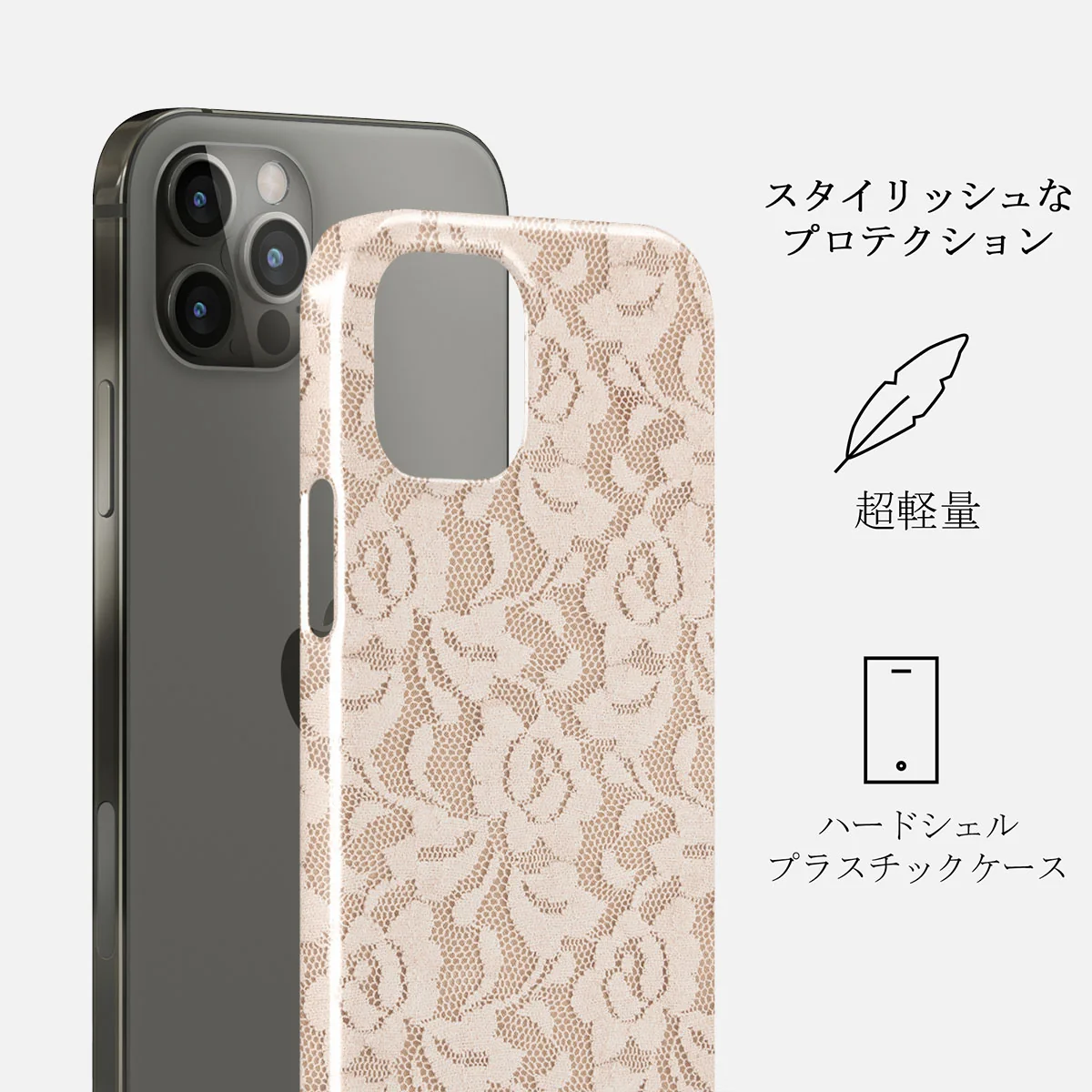 Gone Country - iPhone 12 Pro Max ケース