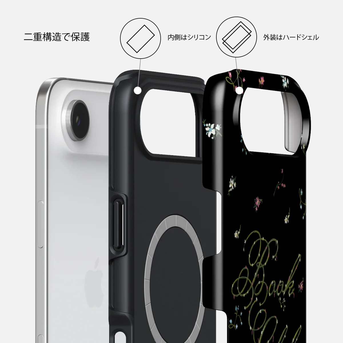 Book Club - iPhone Air ケース