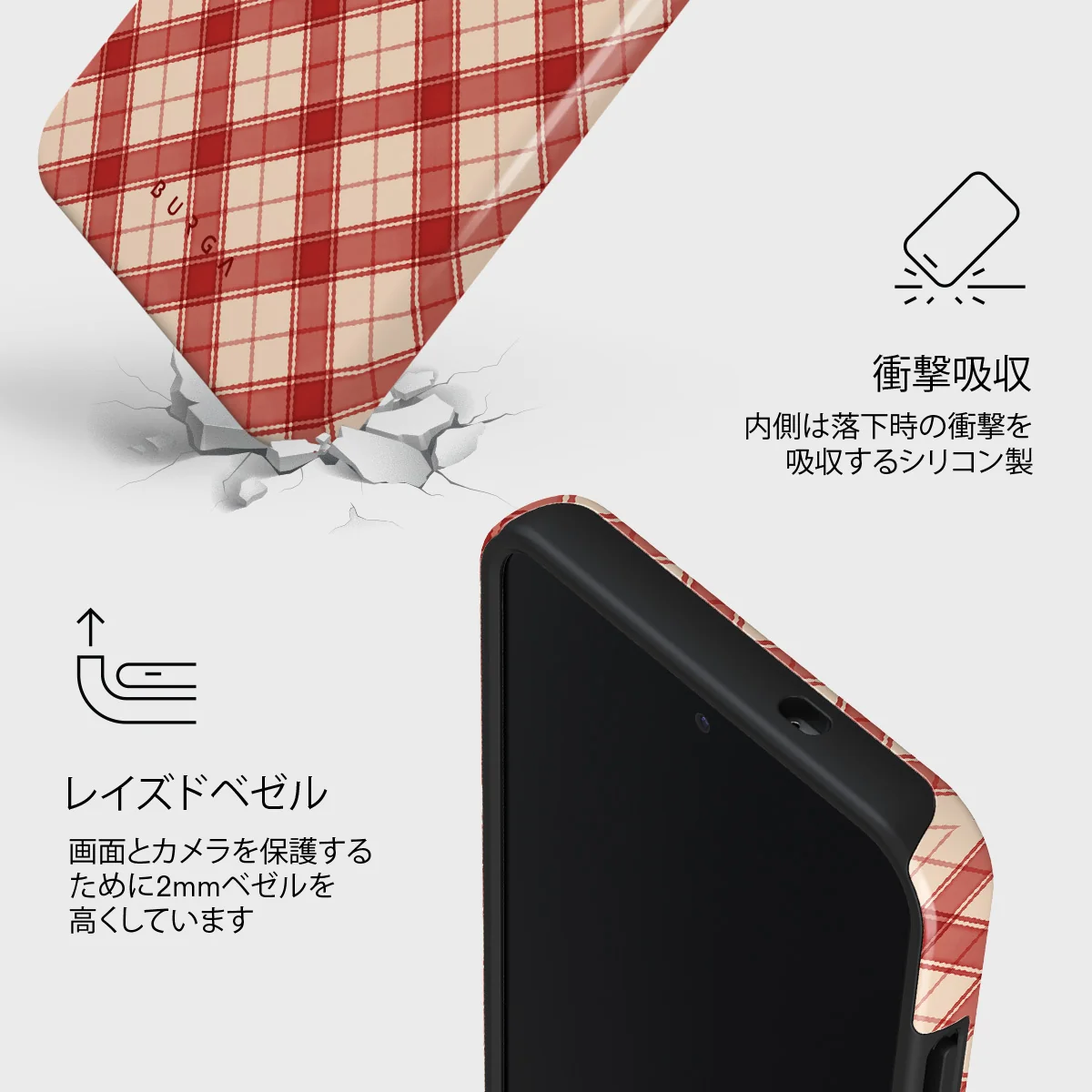 Pure Nostalgia - Samsung Galaxy S25 Plus ケース