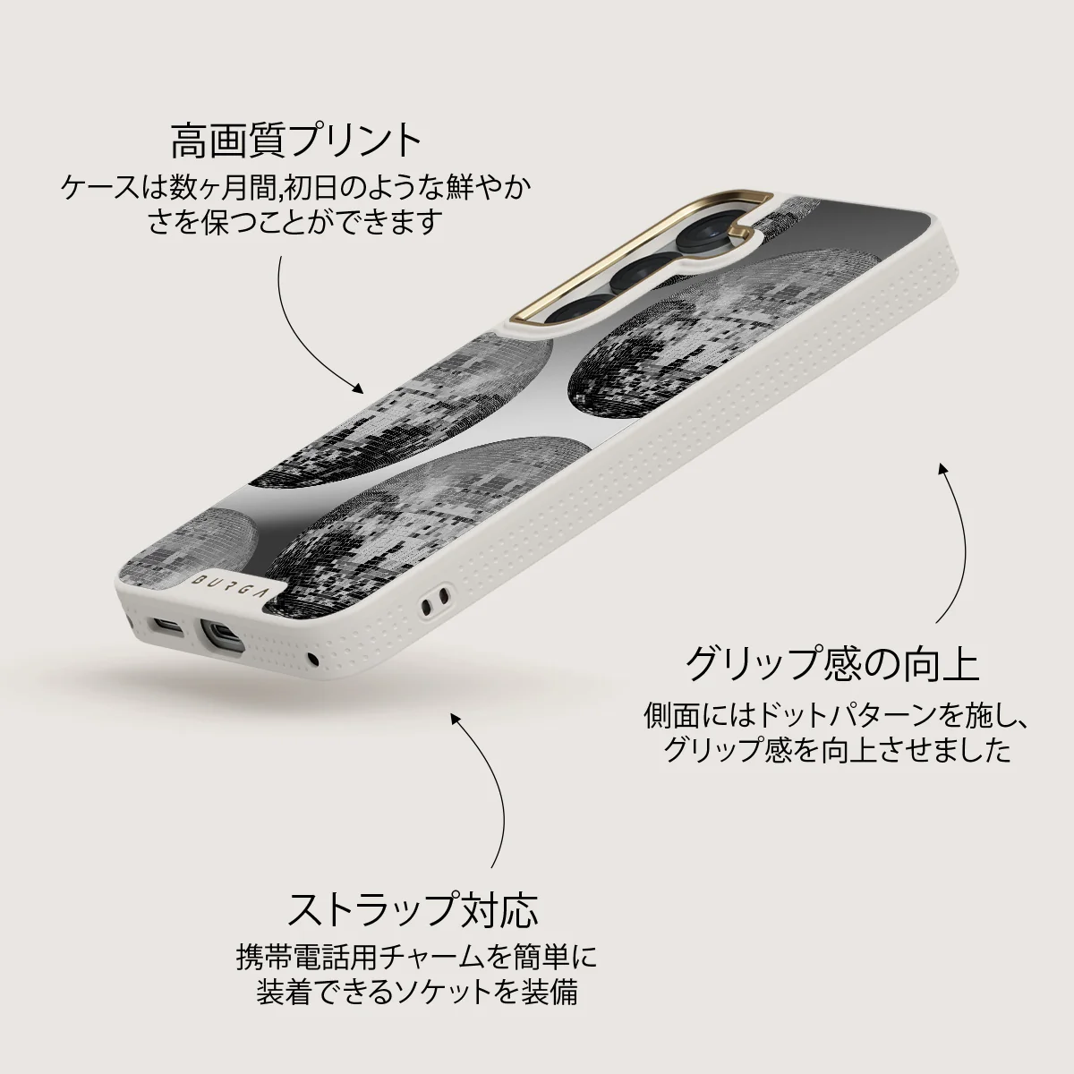 After Hours - Samsung Galaxy S25 ケース
