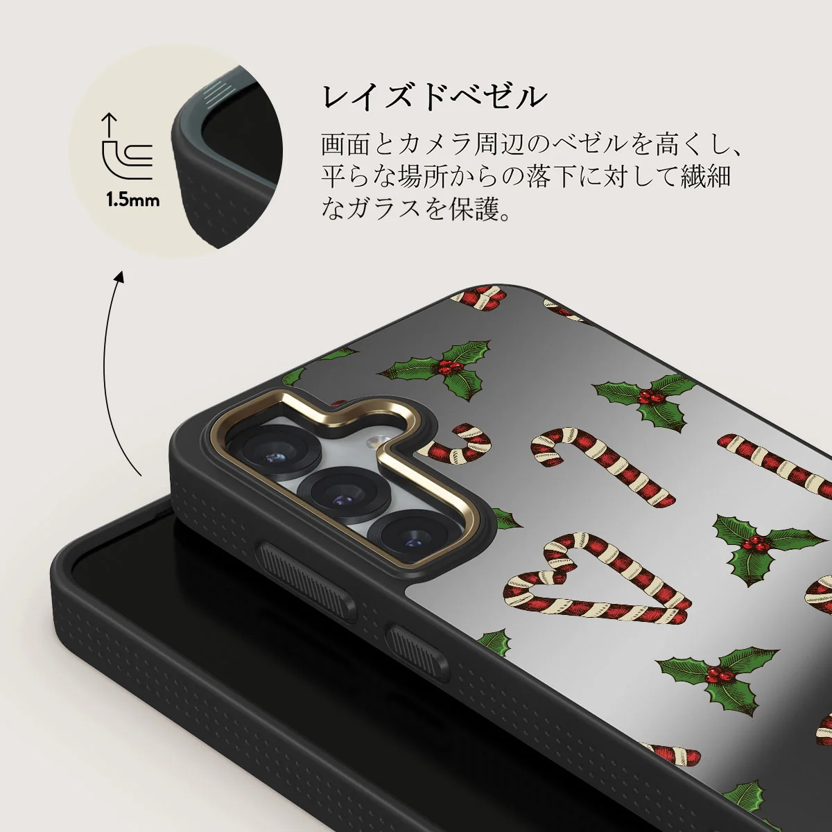 Sweet Tooth - Samsung Galaxy S25 Plus ケース
