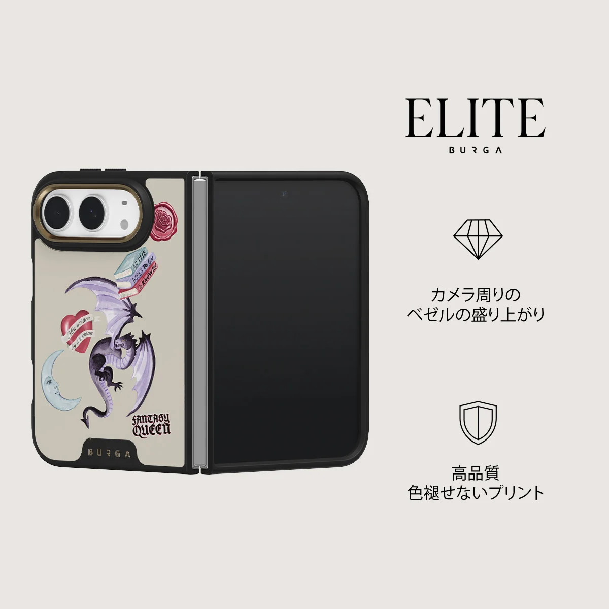 Plot Twister - iPhone Duo ケース