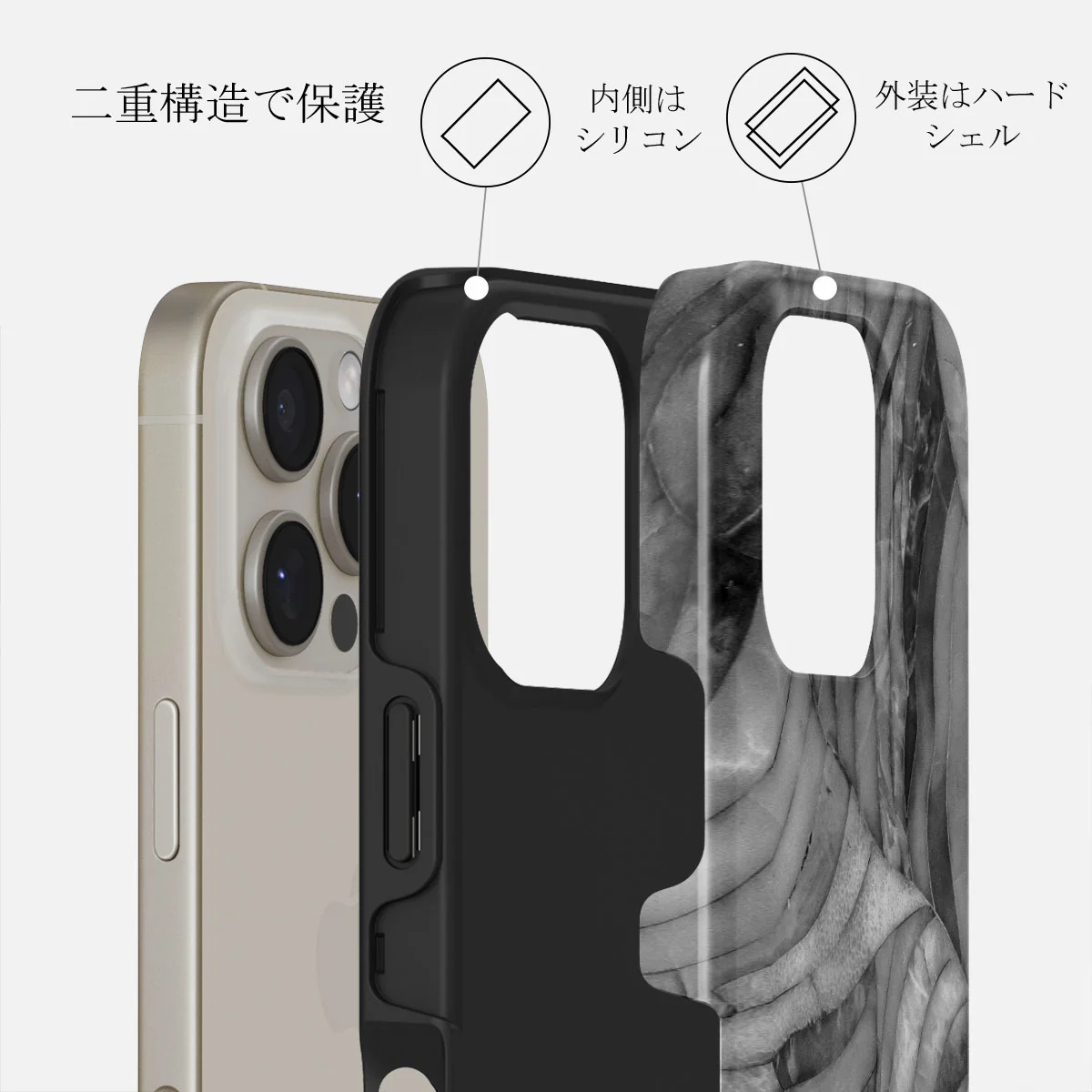 First Expedition - iPhone 16 Pro ケース
